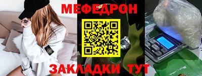 марки lsd Кинель