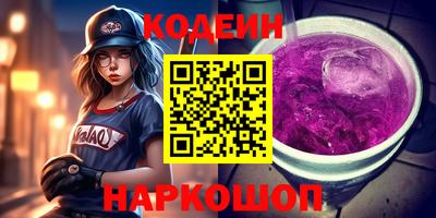 не бодяженный Кимры