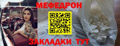 не бодяженный Кимры
