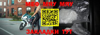 не бодяженный Кимры