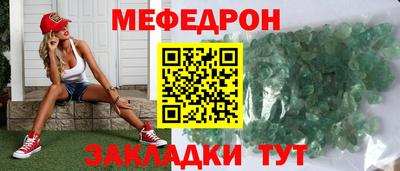 не бодяженный Кимры