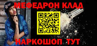 дистиллят марихуана Кингисепп