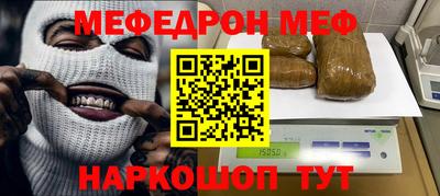 марки lsd Кинель