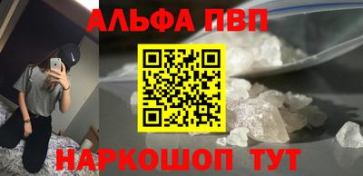 дистиллят марихуана Кингисепп