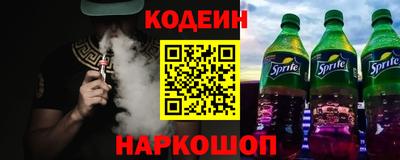 дистиллят марихуана Кингисепп