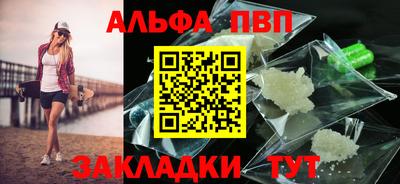марки lsd Кинель