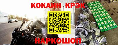не бодяженный Кимры