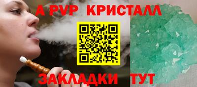 не бодяженный Кимры