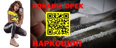 марки lsd Кинель