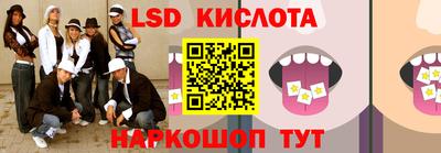 дистиллят марихуана Кингисепп