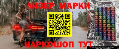 дистиллят марихуана Кингисепп