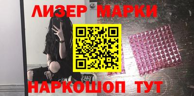 не бодяженный Кимры