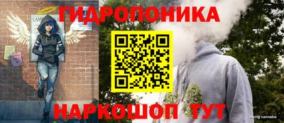 не бодяженный Кимры
