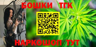 не бодяженный Кимры