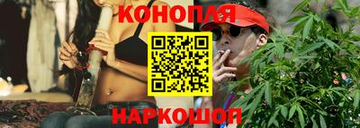марки lsd Кинель