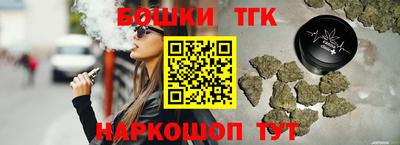 марки lsd Кинель