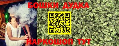марки lsd Кинель
