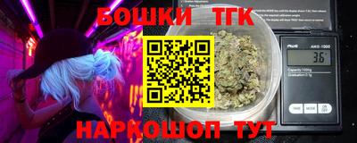 марки lsd Кинель
