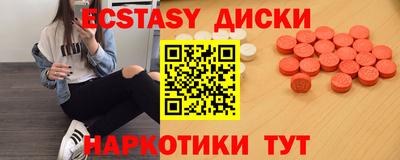 марки lsd Кинель