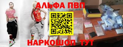 не бодяженный Кимры