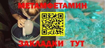 марки lsd Кинель