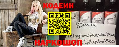 не бодяженный Кимры