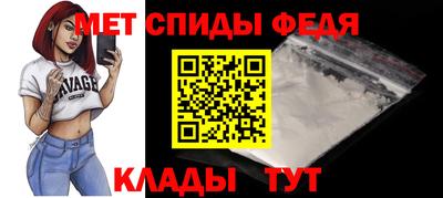 дистиллят марихуана Кингисепп