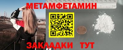 марки lsd Кинель