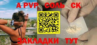 не бодяженный Кимры