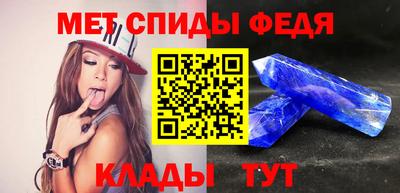 дистиллят марихуана Кингисепп