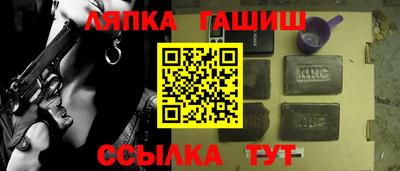 дистиллят марихуана Кингисепп