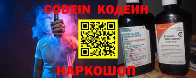 марки lsd Кинель