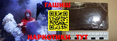 дистиллят марихуана Кингисепп