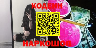дистиллят марихуана Кингисепп