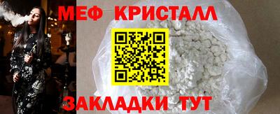 марки lsd Кинель